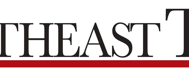 northeast times logo